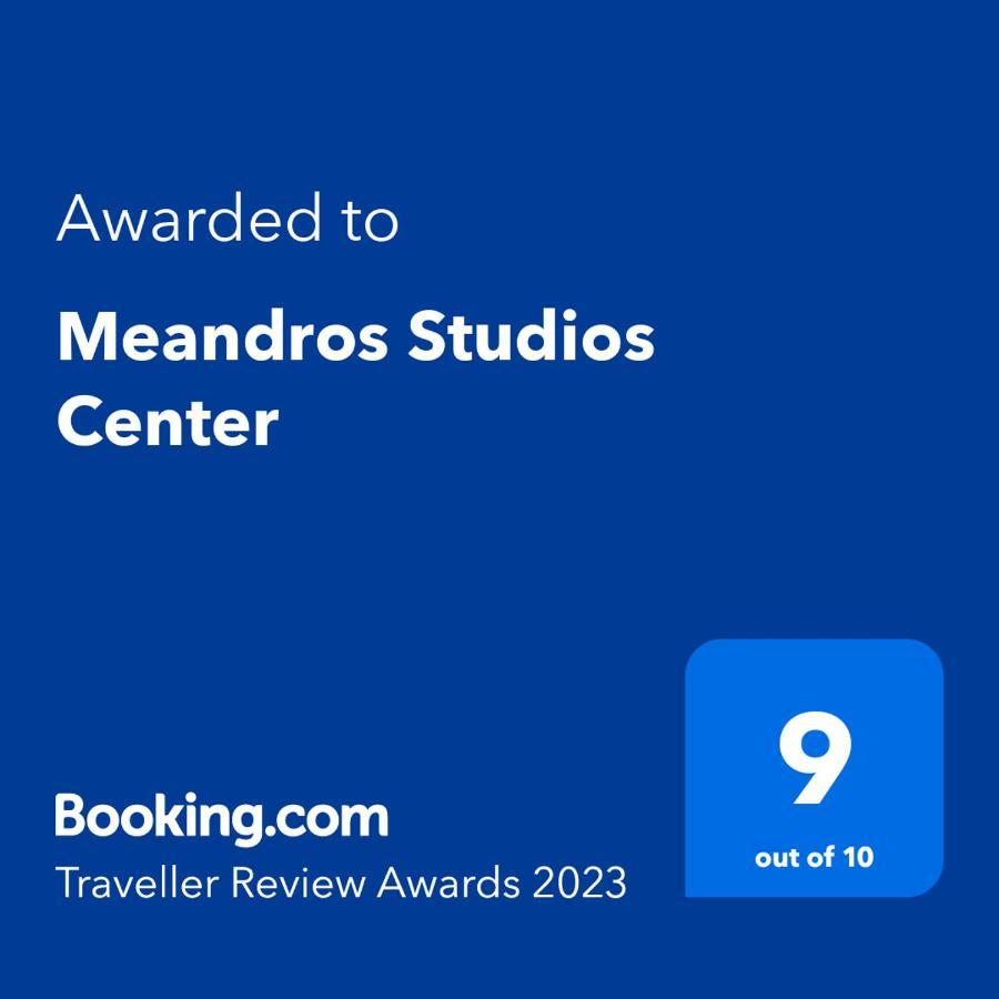 Kallithea  Meandros Center 1 아파트 외부 사진